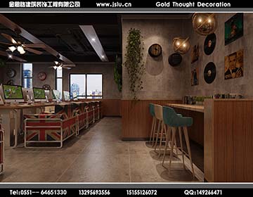 合肥網(wǎng)吧裝修設(shè)計