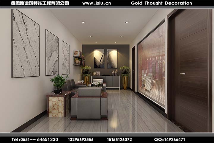 合肥辦公室裝修 合肥辦公室裝修