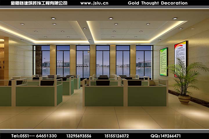 合肥辦公室裝修 合肥辦公室裝修