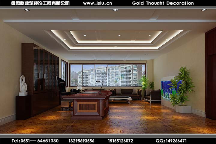 合肥辦公室裝修 合肥辦公室裝修