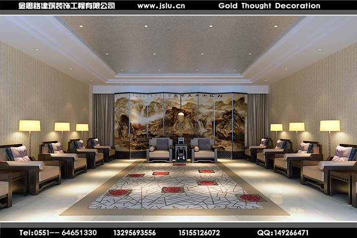 合肥辦公室裝修 合肥辦公室裝修