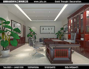 合肥辦公室裝修 合肥辦公室裝修
