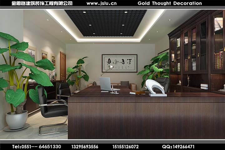 合肥辦公室裝修 合肥辦公室裝修