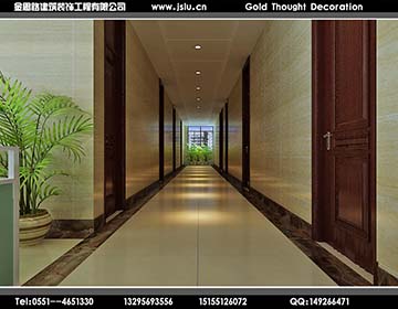 合肥辦公室裝修 合肥辦公室裝修