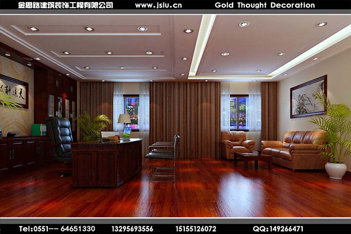 合肥辦公室裝修 合肥辦公室裝修