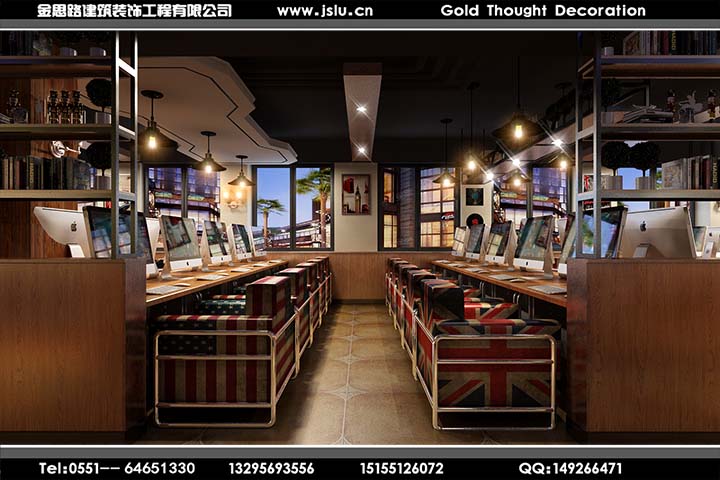 合肥網(wǎng)吧裝修設(shè)計(jì)