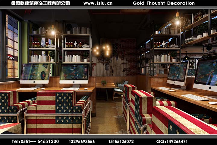 合肥網(wǎng)吧裝修設(shè)計(jì)