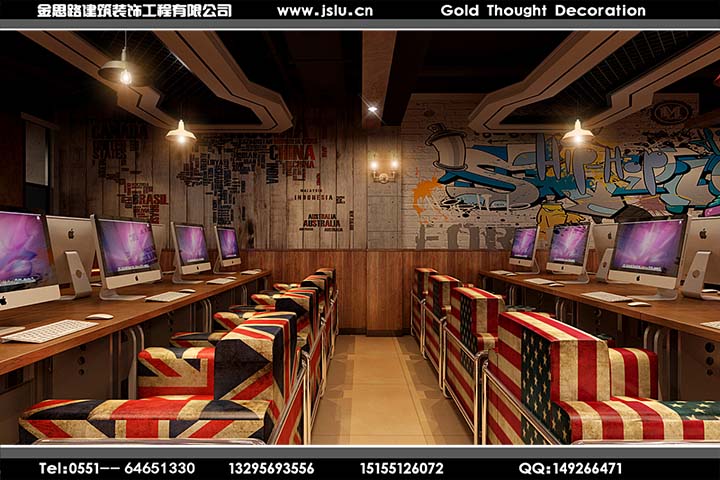 合肥網(wǎng)吧裝修設(shè)計