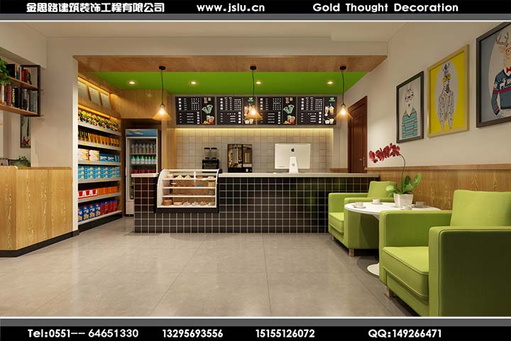 合肥網(wǎng)吧裝修設(shè)計