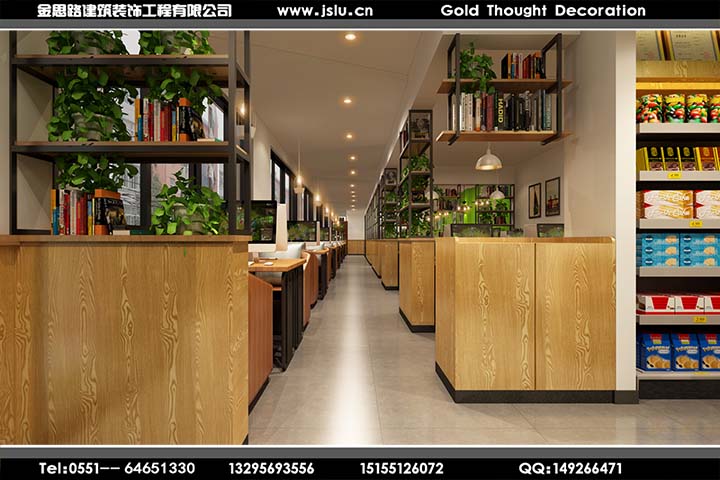 合肥網(wǎng)吧裝修設(shè)計