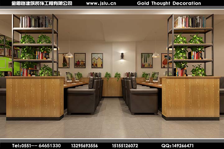 合肥網(wǎng)吧裝修設(shè)計