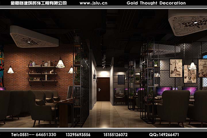 合肥網(wǎng)吧裝修設(shè)計