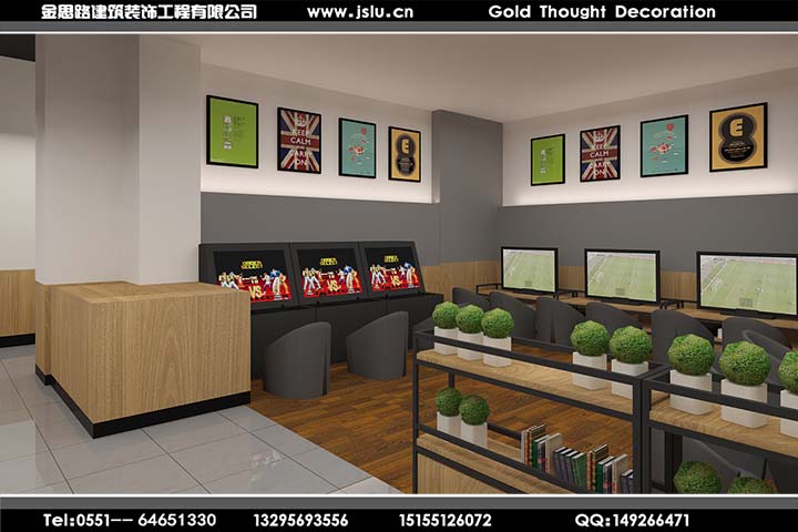 合肥網(wǎng)咖裝修設計