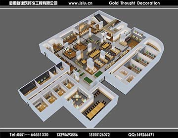 合肥網(wǎng)咖裝修設計