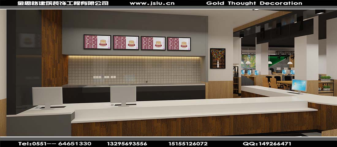 合肥網(wǎng)咖裝修設計