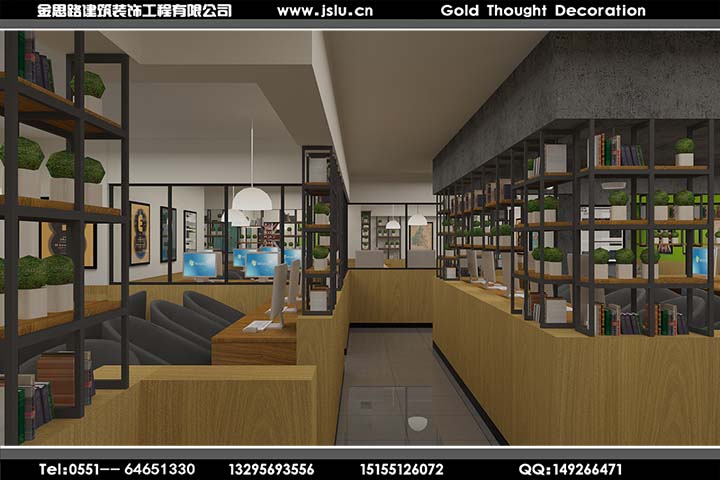 合肥網(wǎng)咖裝修設(shè)計