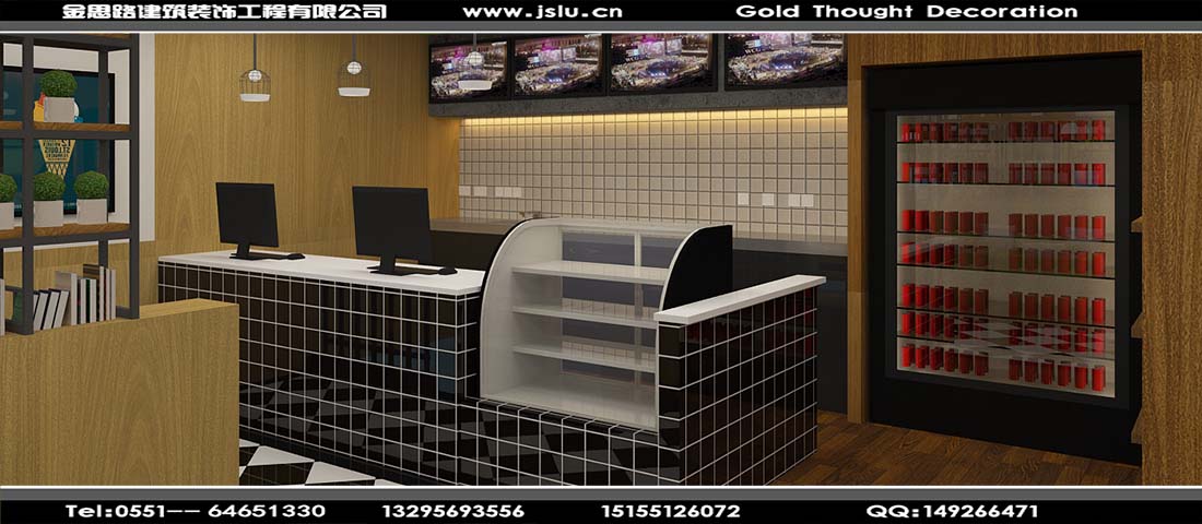 合肥網(wǎng)咖裝修設(shè)計