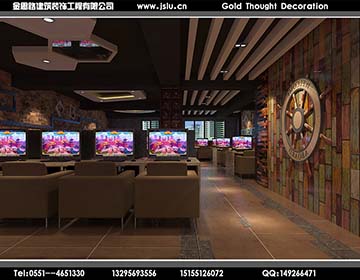 合肥網(wǎng)咖裝修設(shè)計