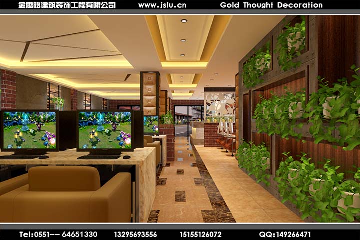 合肥網(wǎng)咖裝修設(shè)計