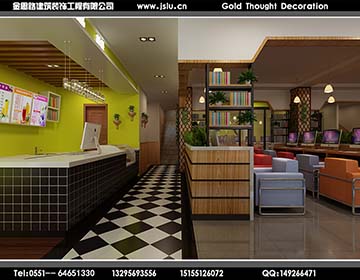 合肥網(wǎng)吧裝修 合肥網(wǎng)吧裝修