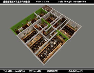 合肥網(wǎng)吧裝修