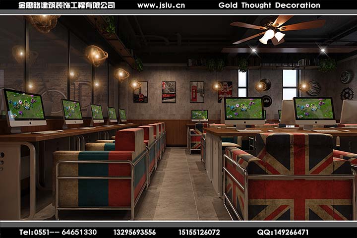 合肥網(wǎng)吧裝修設(shè)計