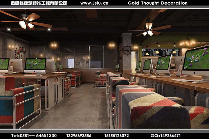 合肥網(wǎng)吧裝修設(shè)計