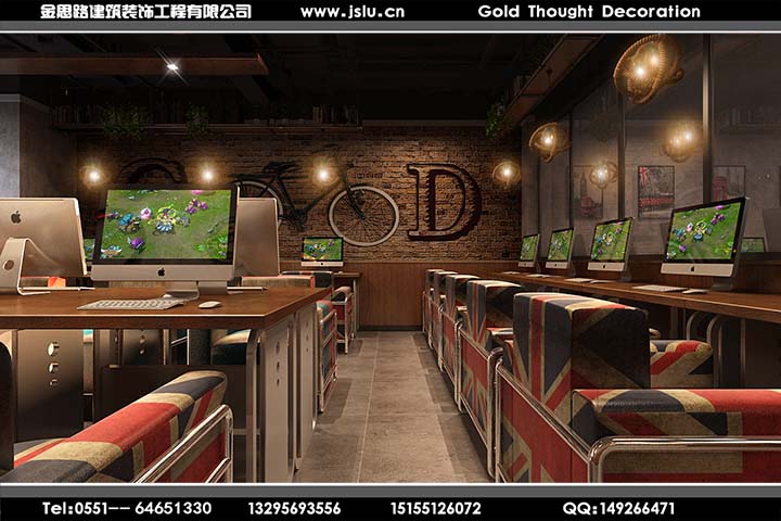 合肥網(wǎng)吧裝修設(shè)計