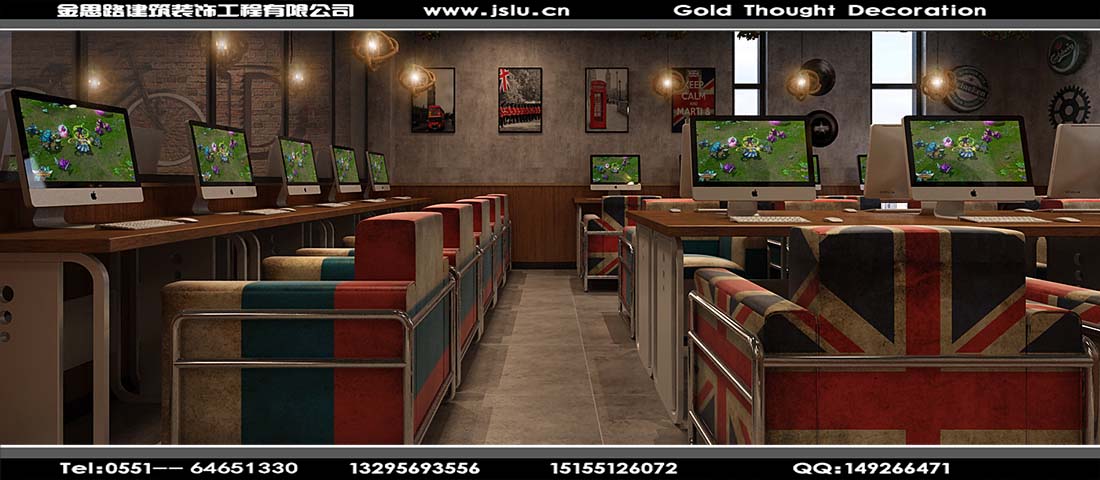 合肥網(wǎng)吧裝修設(shè)計
