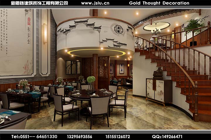合肥餐飲店裝修 合肥餐飲店裝修