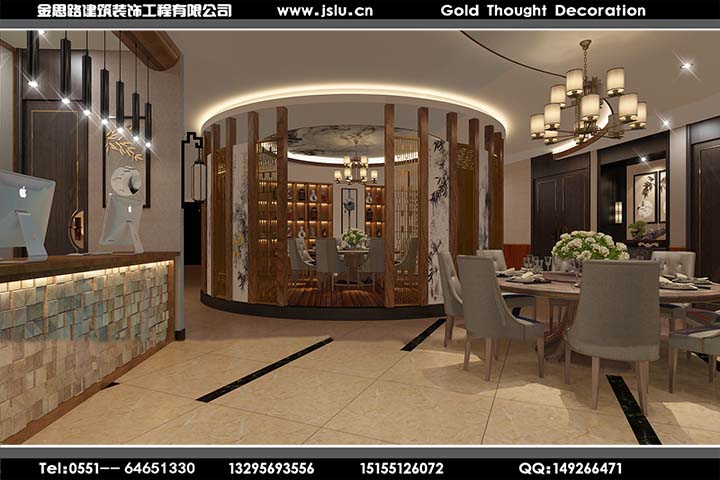 合肥餐飲店裝修 合肥餐飲店裝修