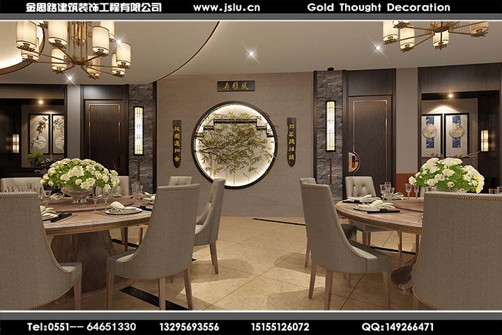 合肥餐飲店裝修 合肥餐飲店裝修