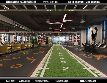 合肥健身房裝修設(shè)計