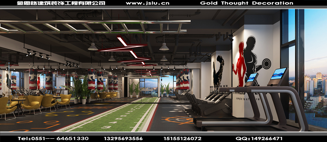 合肥健身房裝修設(shè)計