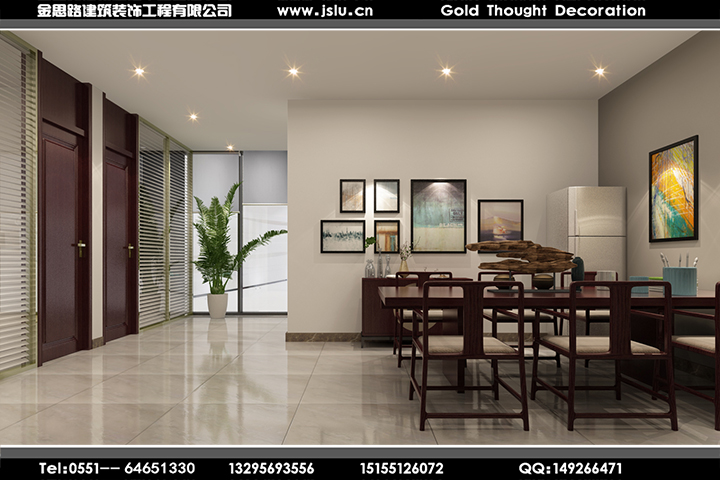 合肥辦公室裝修