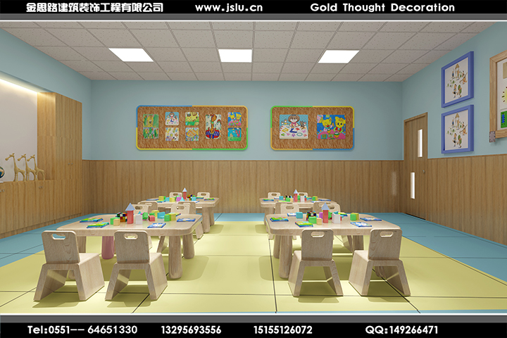合肥幼兒培訓(xùn)中心裝修 合肥幼兒培訓(xùn)中心裝修