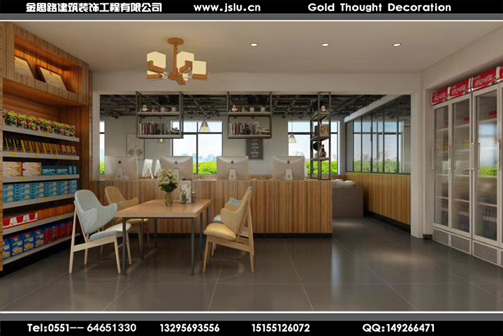 合肥網(wǎng)咖裝修設計 合肥網(wǎng)咖裝修設計