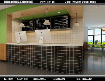 合肥網(wǎng)咖裝修設計 合肥網(wǎng)咖裝修設計