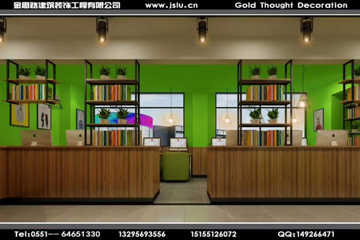 合肥網(wǎng)咖裝修設(shè)計(jì) 合肥網(wǎng)咖裝修設(shè)計(jì)