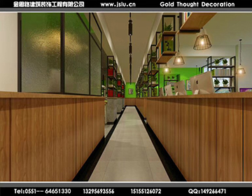 合肥網(wǎng)咖裝修設(shè)計(jì) 合肥網(wǎng)咖裝修設(shè)計(jì)