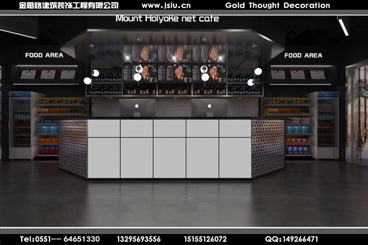 合肥網(wǎng)咖裝修設(shè)計 合肥網(wǎng)咖裝修設(shè)計