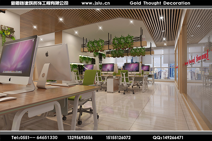 合肥辦公室裝修設(shè)計(jì) 合肥辦公室裝修設(shè)計(jì)