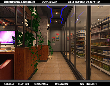 合肥網(wǎng)吧裝修設(shè)計(jì) 合肥網(wǎng)吧裝修設(shè)計(jì)