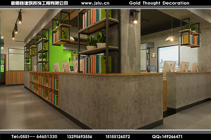 合肥網(wǎng)吧裝修設(shè)計 合肥網(wǎng)吧裝修設(shè)計