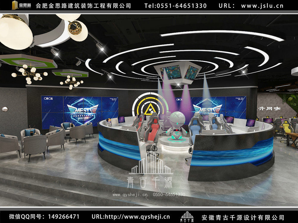 安徽網(wǎng)咖裝修設(shè)計(jì) 安徽網(wǎng)咖裝修設(shè)計(jì)