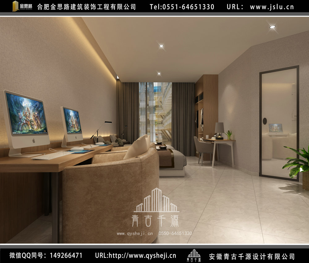 安徽賓館裝修設(shè)計