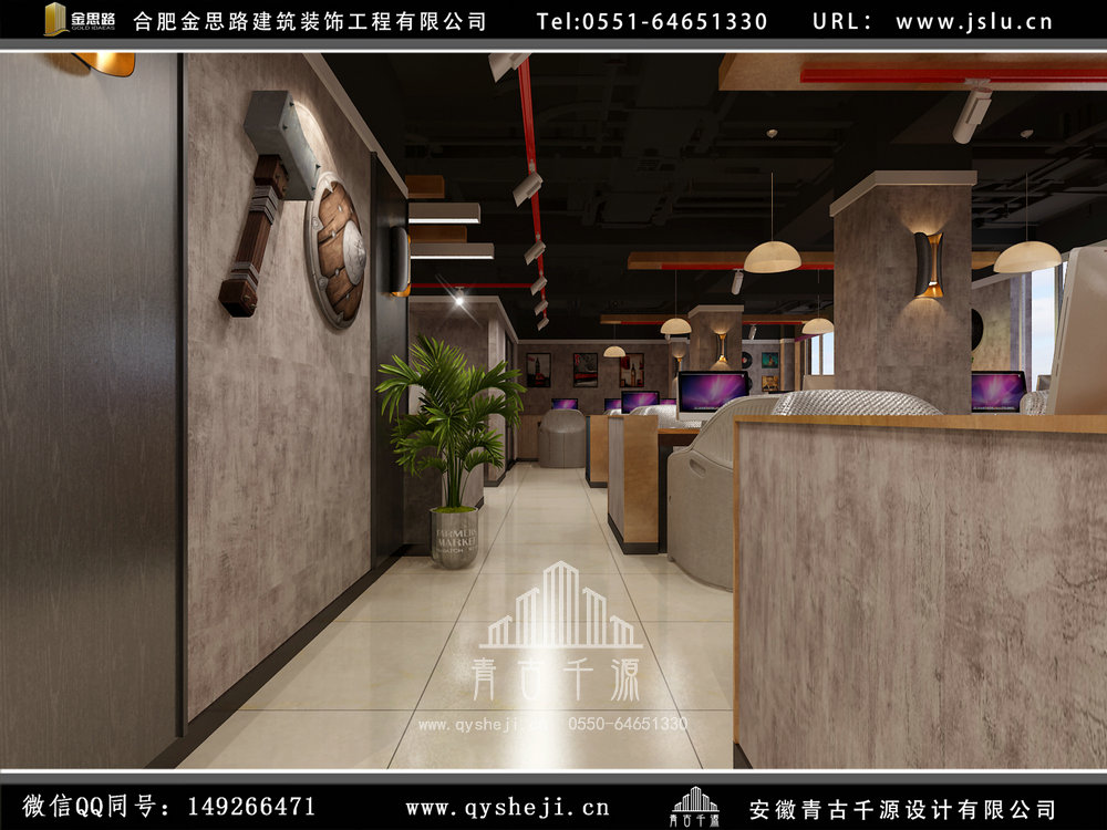 網(wǎng)咖裝修 網(wǎng)咖裝修