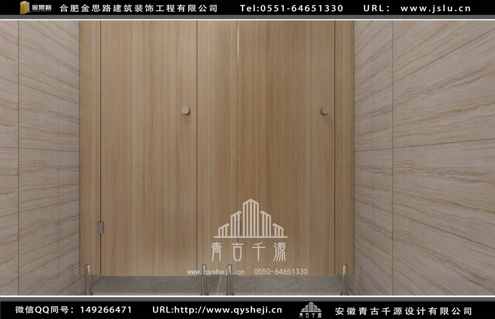 合肥培訓(xùn)學(xué)校裝修 合肥培訓(xùn)學(xué)校裝修