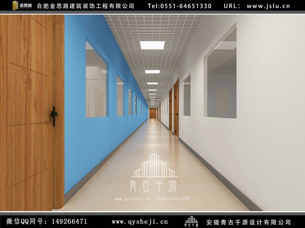 合肥辦公室裝修 合肥辦公室裝修