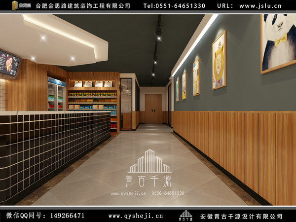 合肥電競網(wǎng)咖裝修 合肥電競網(wǎng)咖裝修